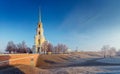 Cathedral bell tower of Ryazan kremlin, XVIIIÃ¢â¬âXIX century, Ru Royalty Free Stock Photo